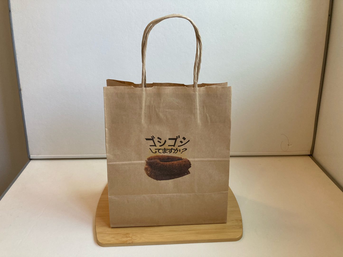 ゴシゴシたわし　※送料込み
