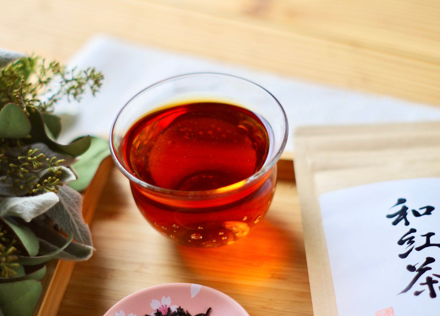 2種類の茶葉をブレンドした、優しい甘さの「和紅茶」！ホットでも水出しでもOK（2袋セット）